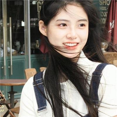真的爱你